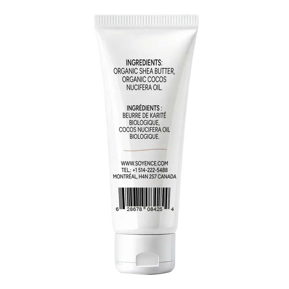 Silky pure Shea Butter Cream • 100g • Tube