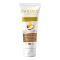 Silky pure Shea Butter Cream • 100g • Tube